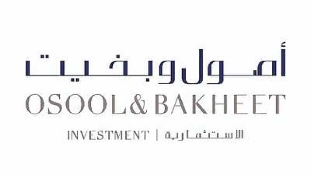 305 % نسبة تغطية الاكتتاب في أسهم «أصول وبخيت»
