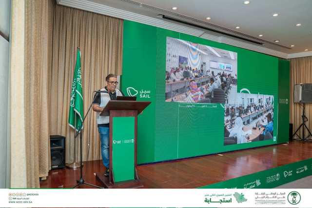 «الالتزام البيئي» يدير أكبر فرضية لحماية البيئة البحرية في المملكة بمحافظة الخفجي