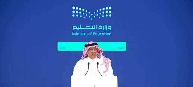 البنيان: تقدم التعليم السعودي في 16 مؤشراً من مؤشرات التنافسية الدولية