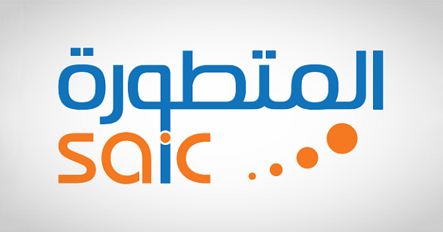 'عمومية السعودية للصناعات المتطورة' ترفض تعيين الرويغ عضوا بمجلس الإدارة