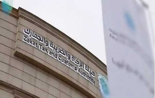 إحباط محاولتي تهريب 1.33 كيلوجرامًا من الهيروين مخبأة داخل أحشاء مسافرَين