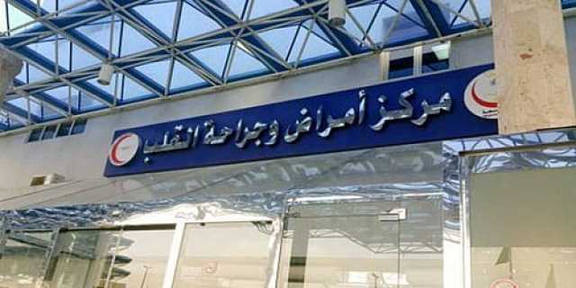 تقنية الاستئصال بالتبريد تُنهي معاناة مريضتين بمركز القلب بالمدينة المنورة