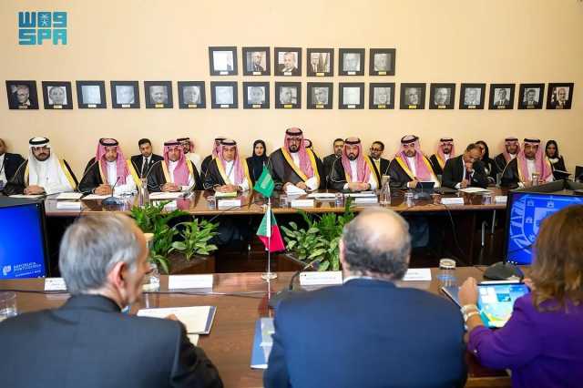 اجتماع للجنة السعودية البرتغالية المشتركة في لشبونة
