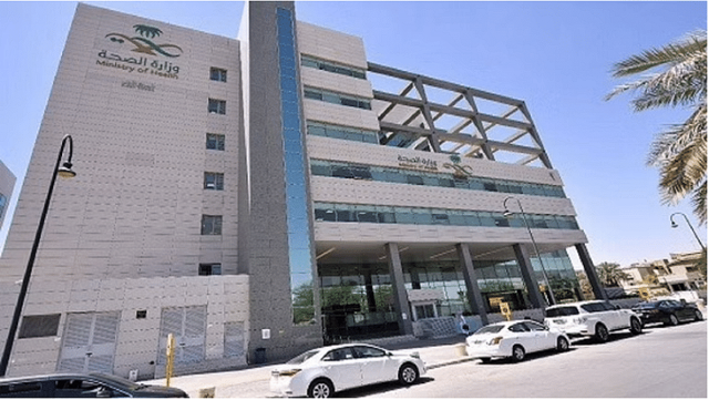 تجمع الشرقية الصحي: تمديد أوقات العمل في مراكز الرعاية الصحية الأولية في بقيق والنعيرية