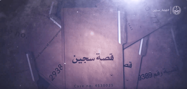 «مات نصف أهلي ولم أرهم».. قصة مؤلمة لسجين مع المخدرات