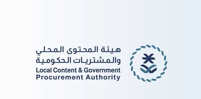 توقيع اتفاقية أولية لتوطين صناعة ونقل معرفة منتجات الإنسولين
