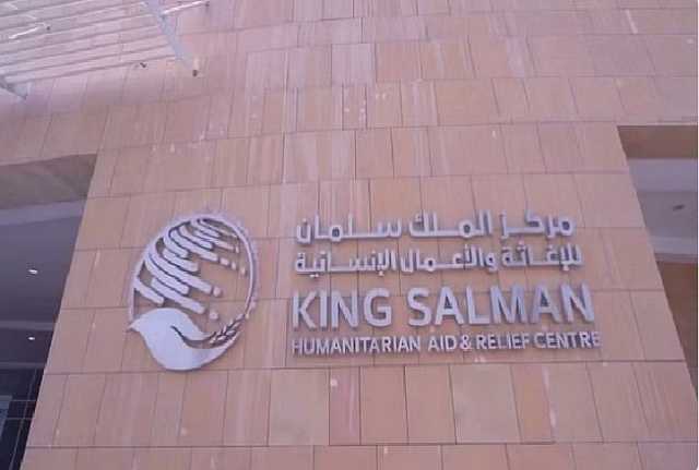 متحدث «سلمان للإغاثة»: فلسطين ثالث دولة من حيث تلقي المساعدات من المملكة