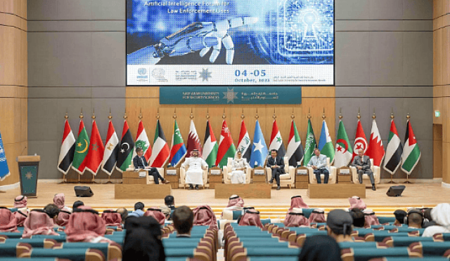 جامعة نايف تفتتح ملتقى استخدامات الذكاء الاصطناعي في المجالات الأمنية
