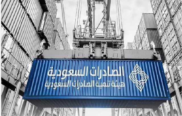 تحت هوية «صنع في السعودية».. «تنمية الصادرات» تشارك في معرض «أنوقا» بألمانيا