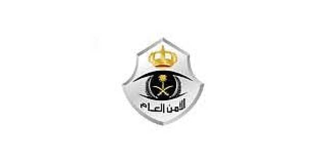 «البحث الجنائي» بمنطقة الرياض تقبض على 5 مقيمين مخالفين لنظام الإقامة لارتكابهم حوادث سرقة