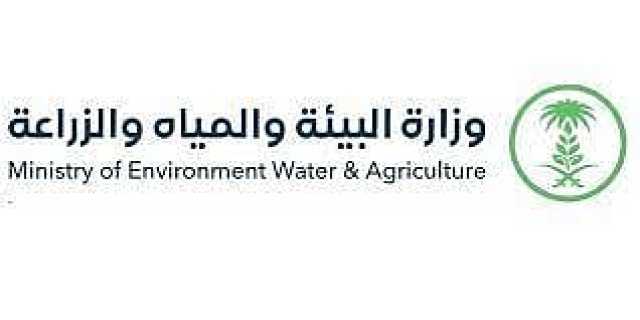 الرياض تستعد لاستضافة أضخم معرض متخصص في قطاع الأغذية والمشروبات بالمملكة
