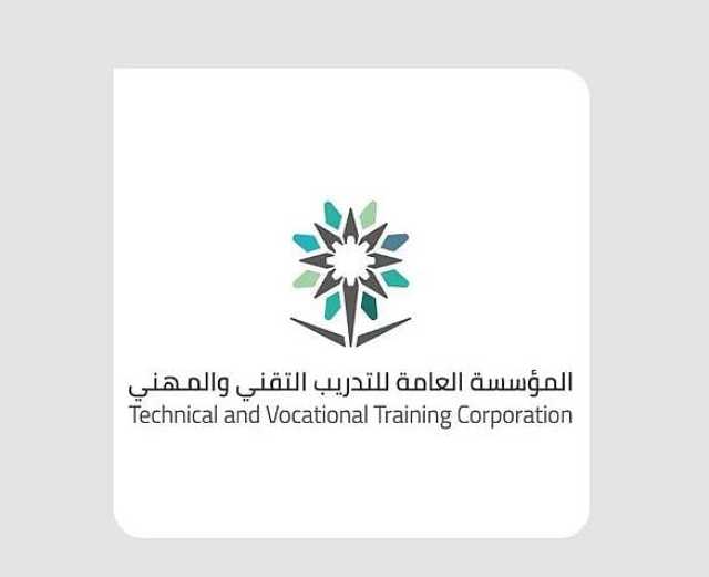 6800 فرصة وظيفية لخريجي برامج «التدريب التقني» خلال سبتمبر