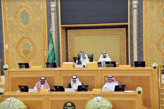 مجلس الشورى يطالب «الصحة» باستراتيجية عاجلة للوقاية من السمنة