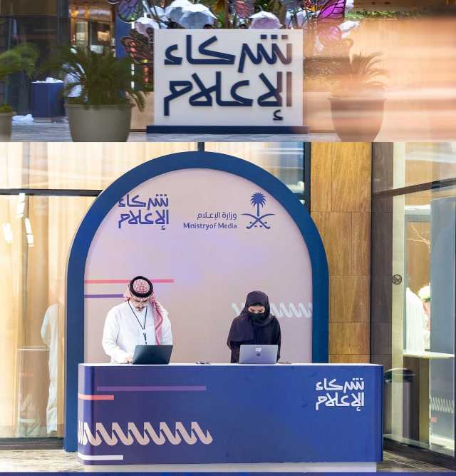وزير الإعلام يطلق 5 مشروعات إعلامية جديدة