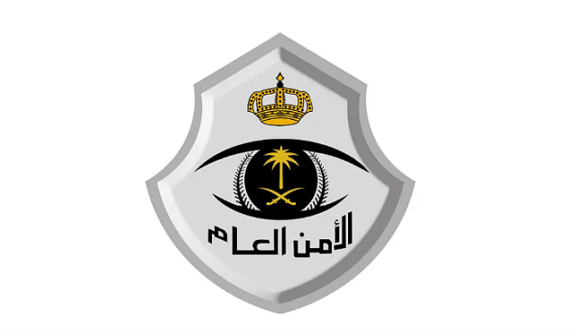 ضبط امرأة ظهرت في محتوى مرئي أثناء تعطيلها حركة المرور في أحد شوارع الرياض العامة