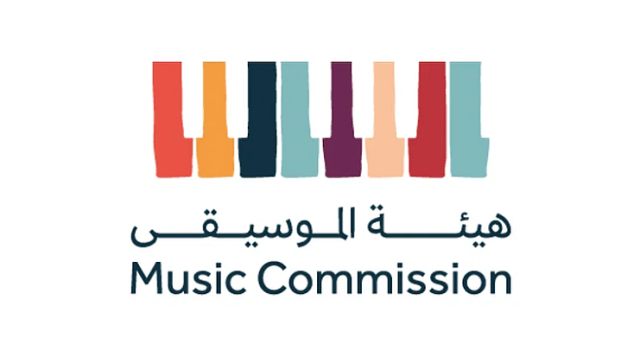 هيئة الموسيقى تُشارك اليوم في مؤتمر 'إكس بي' بالدرعية