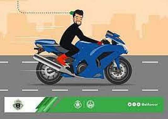 5 نصائح من المرور لقائدي الدراجات الآلية