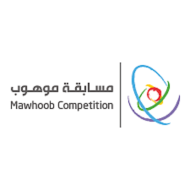 «موهبة»: 4119 طالباً يتنافسون لتمثيل الوطن دولياً في اختبار «موهوب2»