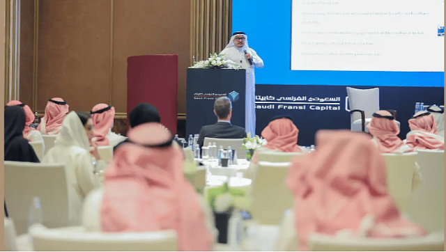 إطلاق صندوق خاص لتطوير أحد مشاريع حديقة الملك سلمان لتعزيز جودة الحياة