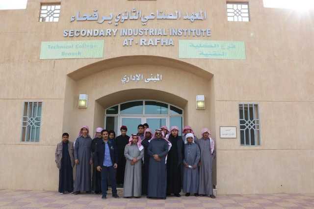 فتح باب القبول للدبلوم والبرامج المهنية بالمعهد الصناعي في رفحاء