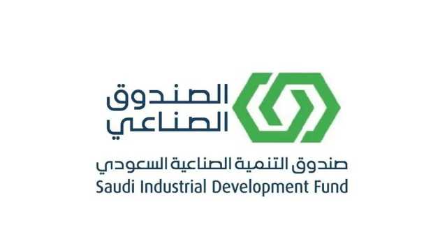 «الصندوق الصناعي» يحصد جائزة التميز التقني للشرق الأوسط 2023