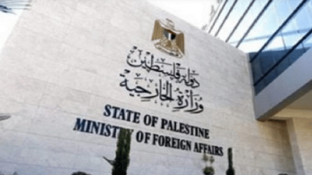 'الخارجية الفلسطينية': نفاد وقود المستشفيات في غزة ينذر بكارثة حقيقية