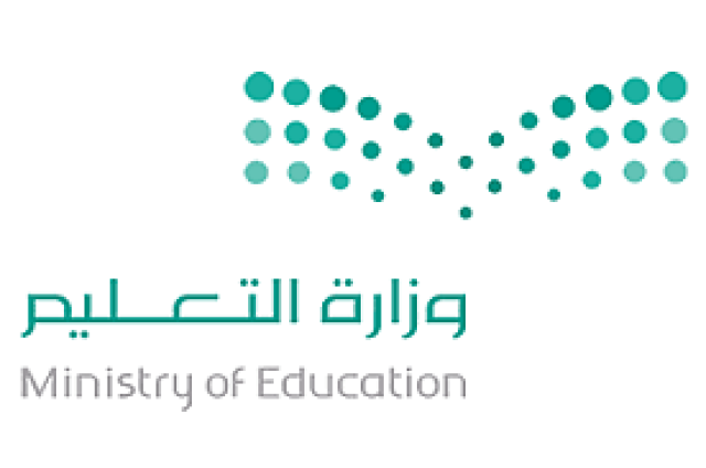 «تعليم العلا» تطلق مسابقة «المدارس للشعر العربي»