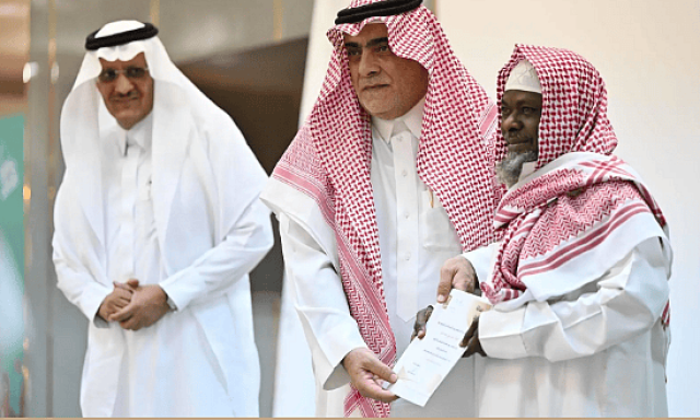 إدارة تعليم تبوك تحتفي باليوم العالمي للمعلم 2023م