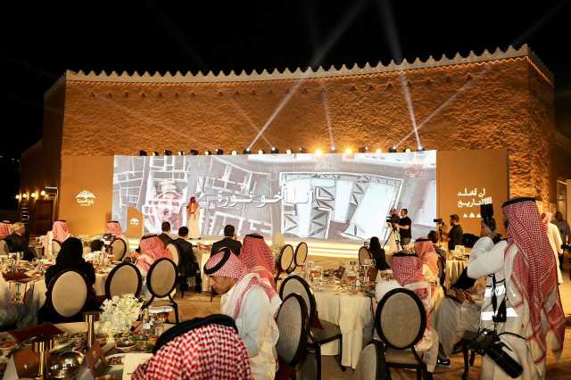 موجهة للطلاب بالمناطق كافة.. التعليم تطلق مسابقة «راوي الدرعية»