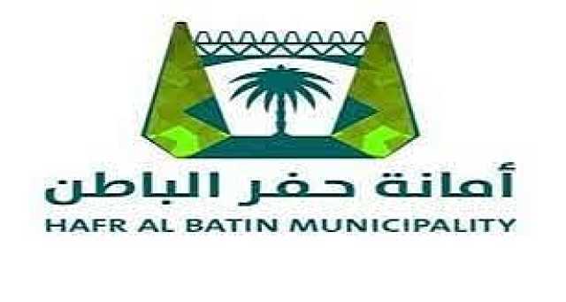 أمانة حفر الباطن تنفذ أكثر من 1300 جولة رقابية في الأسواق