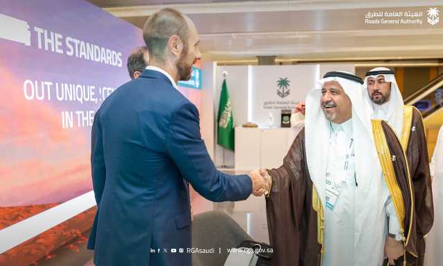بالفيديو.. تدشين جناح السعودية في معرض الطرق الدولي بالتشيك