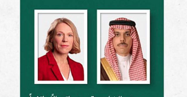 وزير الخارجية يجري اتصالاً هاتفياً بنظيرته النرويجية لبحث تطورات الأوضاع في فلسطين