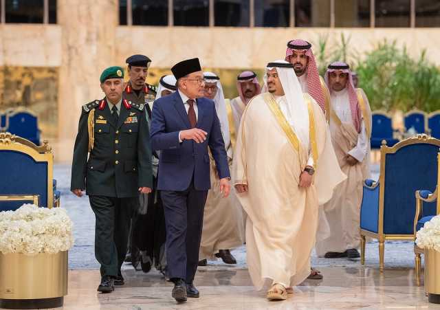 رئيس وزراء ماليزيا يصل الرياض للمشاركة في «قمة الخليج وآسيان»