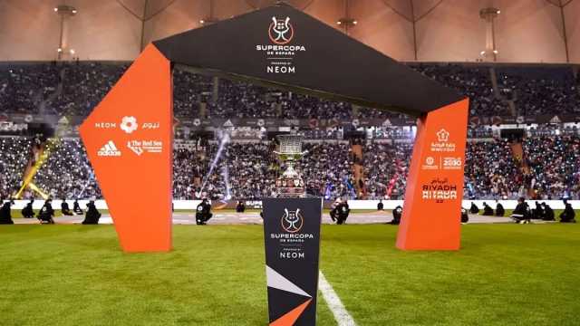 المملكة تستضيف بطولة كأس السوبر الإسباني للمرة الرابعة