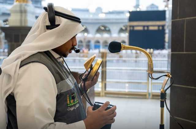 العناية بشؤون الحرمين: 8 آلاف سماعة تردد نداء الآذان عبر المسجد الحرام