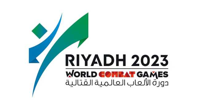 بـ 20 ريالاً.. طرح تذاكر حفل افتتاح دورة الألعاب العالمية القتالية 'الرياض 2023'
