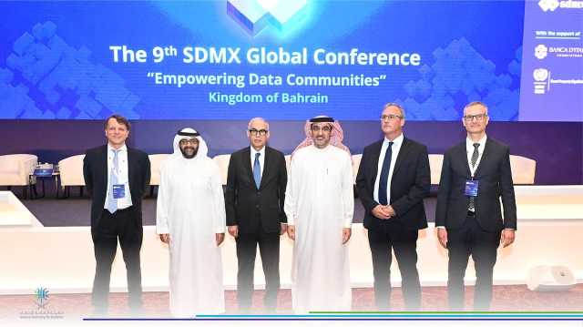 «الإحصاء» تشارك في المؤتمر الدولي التاسع لتبادل البيانات الإحصائية والوصفية