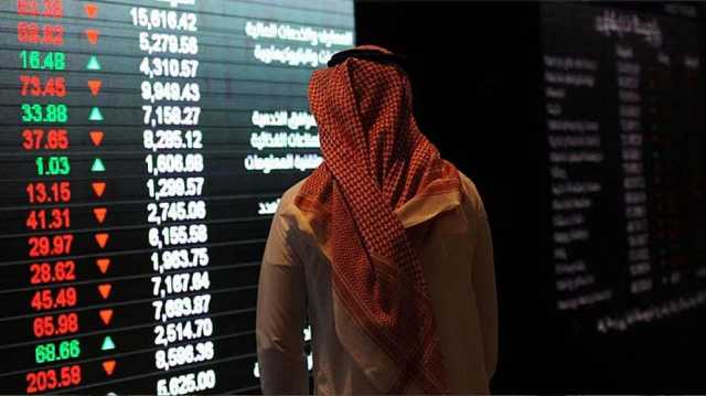 بتداولات بلغت 5 مليارات ريال.. مؤشر الأسهم السعودية يغلق منخفضًا
