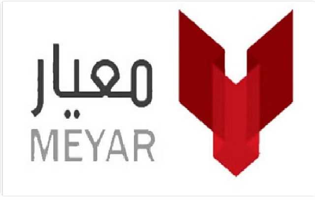 «معيار» تعلن ترسية عقد شراء معدات خرسانية مع «شوينج ستيتر» الألمانية