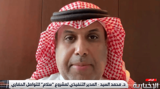 مدير «سلام للتواصل الحضاري»: 3 أهداف للمشروع