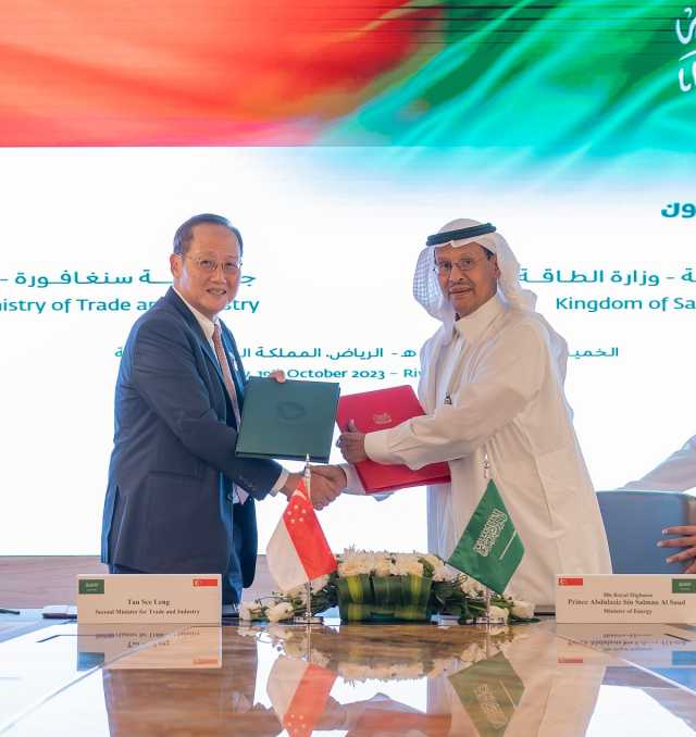 المملكة توقع خارطة طريق مع سنغافورة لتعزيز التعاون بمجال الطاقة
