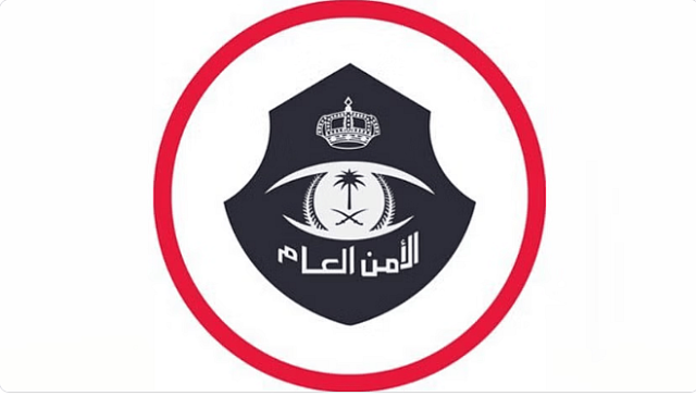 القبض على 9 متهمين بارتكاب جرائم متنوعة