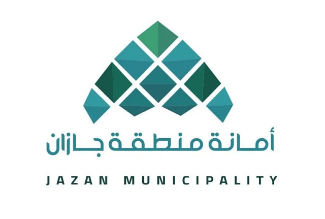 أمانة جازان تعلن تكليف عبدالرحمن ساحلي مديراً تنفيذياً لشركة ألوف التنمية