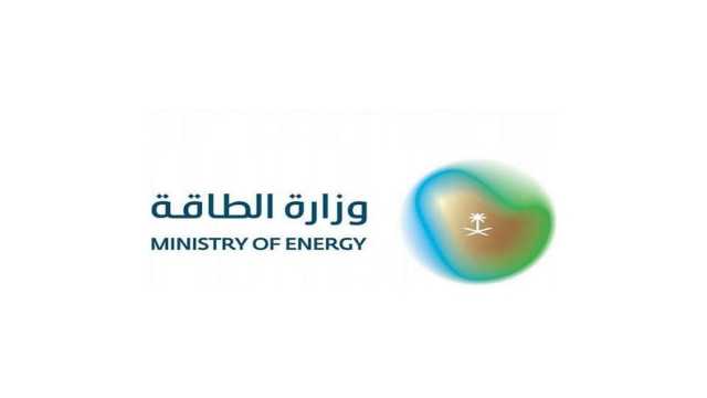 المملكة تعلن استمرار الخفض الطوعي البالغ مليون برميل يومياً في ديسمبر 2023