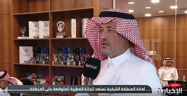 وكيل أمين المنطقة الشرقية يكشف خطط التعامل مع الحالات المطرية