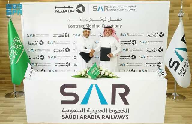 الخطوط الحديدية السعودية 'سار' توقع عقدًا لنقل السيارات