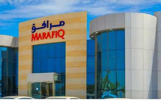 انخفاض الأرباح الفصلية لـ «مرافق» 39.3% إلى 188 مليون ريال