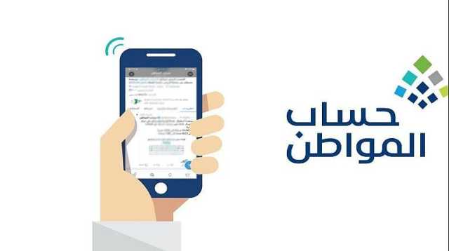 هل يلزم تقديم عقد الإيجار عند التسجيل بحساب المواطن لمن يسكن بمفرده في منزل ملك؟.. البرنامج يجيب