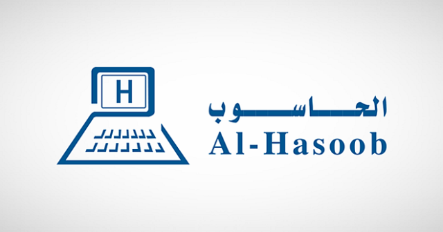 «الحاسوب» تحصل على اعتماد شركة لينوفو كمركز صيانة معتمد لكافة أجهزتها بالمملكة