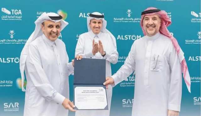 هيئة النقل تسلِّم رخصة تشغيل تجريبي للقطار الهيدروجيني في الشرق الأوسط وشمال أفريقيا